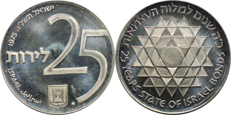 Weltmünzen und Medaillen, Israel. 25. Jahrestag - Israel Bond Programm. 25 Lirot...