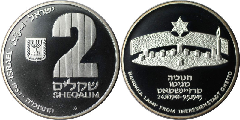 Weltmünzen und Medaillen, Israel. Chanukka - Leuchter aus Theresienstadt. 2 Sheq...