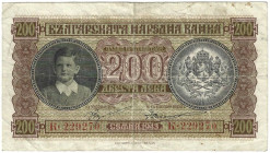 Banknoten, Bulgarien / Bulgaria. 200 Leva 1943. Pick 64. III