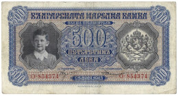 Banknoten, Bulgarien / Bulgaria. 500 Leva 1943. Pick 66. II-III