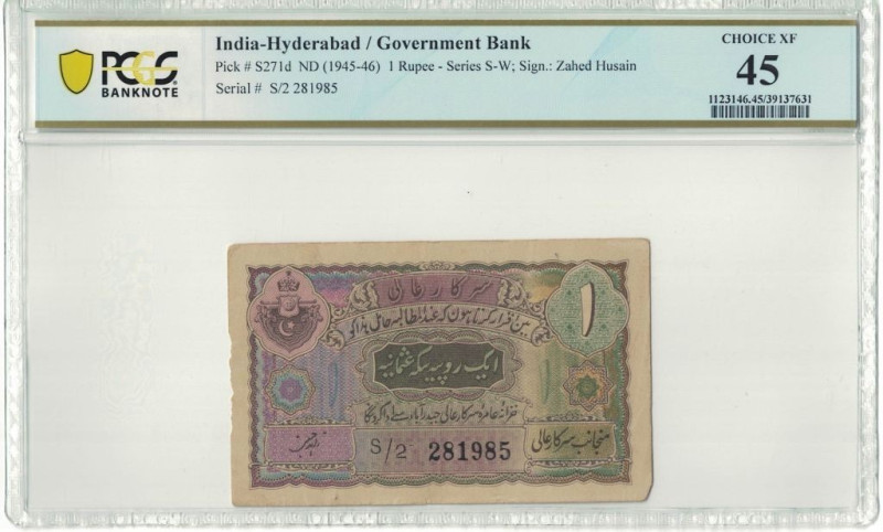 Banknoten, Indien / India. India-Hyderabad / Government Bank. 1 Rupee ND (1945-1...
