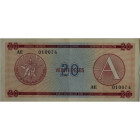 Banknoten, Kuba / Cuba. 20 Pesos 1985. P.FX5. I