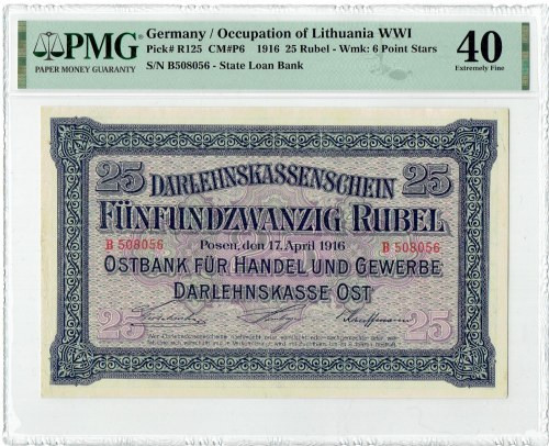 Ober-Ost, 25 rubli 1916 B, Poznań - PMG 40 Bardzo dobrze zachowany egzemplarz, o...