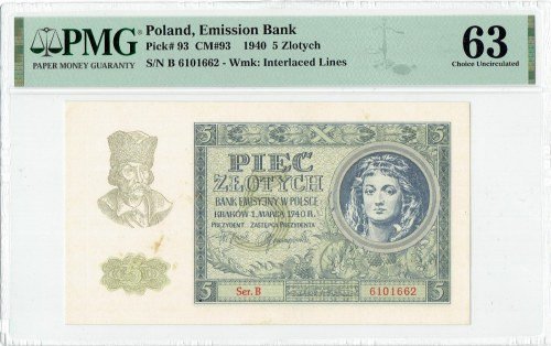 GG, 5 złotych 1940 B - PMG 63 Banknot w emisyjnym stanie zachowania, o pięknej p...