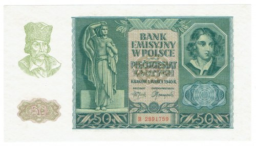 GG, 50 złotych 1940 B - RZADKA Rzadka i poszukiwana seria B, trudna do pozyskani...