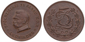 II RP, 5 złotych Spółdzielnia 15 Baonu K.O.P Ludwikowo - rzadkość R8a/R7b