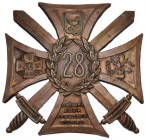 II RP, Odznaka żołnierska 28 Pułk Strzelców Kaniowskich - wyk. Bobkowicz, Łódź