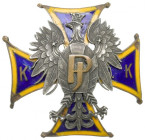 II RP, Odznaka Korpus Kadetów nr 1 im Józefa Piłsudskiego, Lwów - Buszek