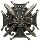II RP, Odznaka Związek Oficerów Rezerwy - miniatura
