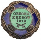 II RP, Odznaka Obrona Kresów 1919