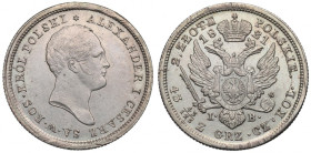 Poland under Russia, Alexander I, 2 zloty 1821