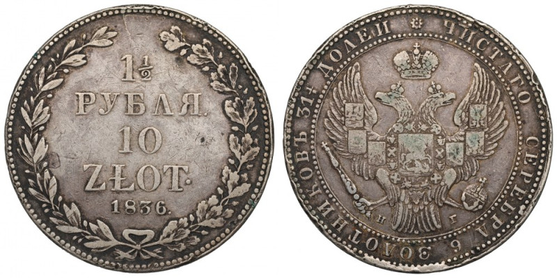 Poland under Russia, Nicholas I, 1-1/2 rouble=10 zloty 1836, Petersburg Obiegowy...