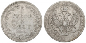 Poland under Russia, Nicholas I, 3/4 rouble=5 zloty 1836 MW, Warsaw