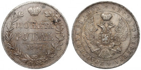 Russia, Nicholas I, Rouble 1847 MW