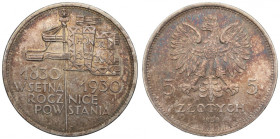 II Republic of Poland, 5 zloty 1930 November uprising R