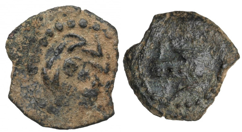 Judea, Herodian Kingdom, Herod Archelaos (4BC-6AD), Prutah Czytelny egzemplarz. ...