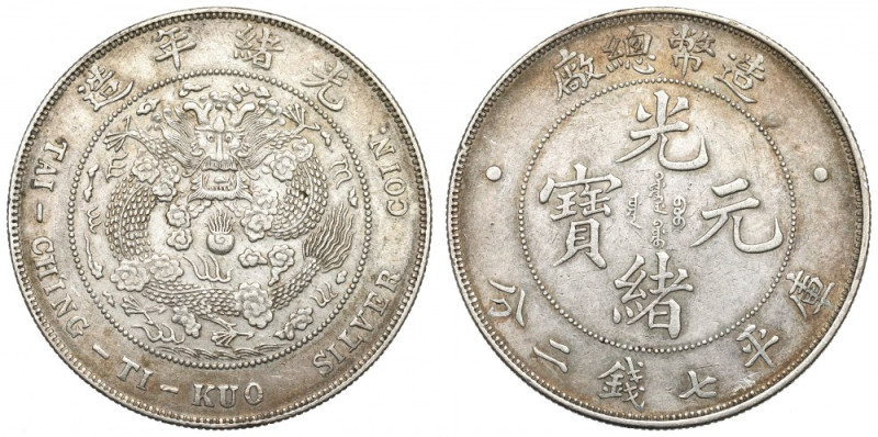 China, Guangxu, 1 yuan 1908 Okołomenniczy egzemplarz zachowany egzemplarz rzadsz...