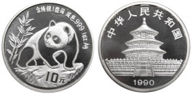 China, 10 yuan 1990