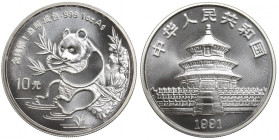 China, 10 yuan 1991