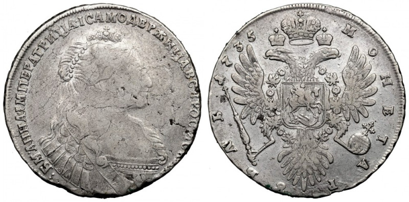 Russia, Anna Ioanovna, Rouble 1735 Ładny egzemplarz. Sporo zachowanego połysku w...