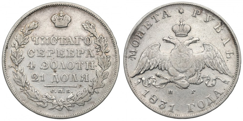 Russia, Nicholas I, Rouble 1831 Obiegowy, czytelny egzemplarz. Odmiana z otwartą...