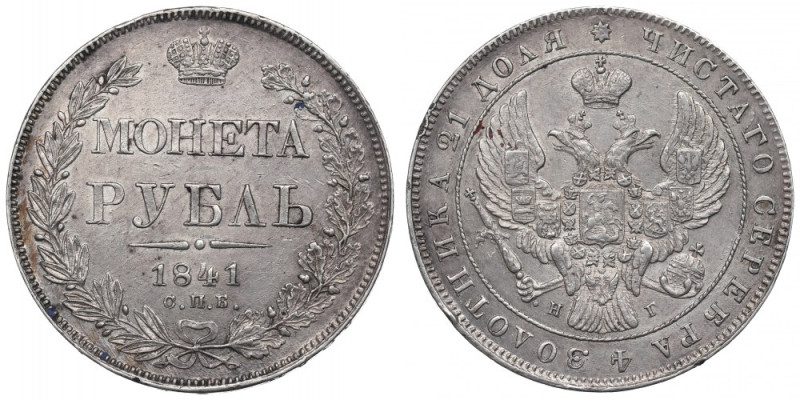 Russia, Nicholas I, Rouble 1841 HГ Pięknie zachowany egzemplarz z niemal idealny...