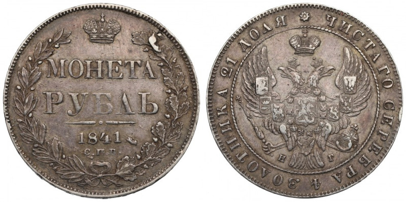 Russia, Nicholas I, Rouble 1841 HГ Ładnie zachowany egzemplarz z dobrymi detalam...