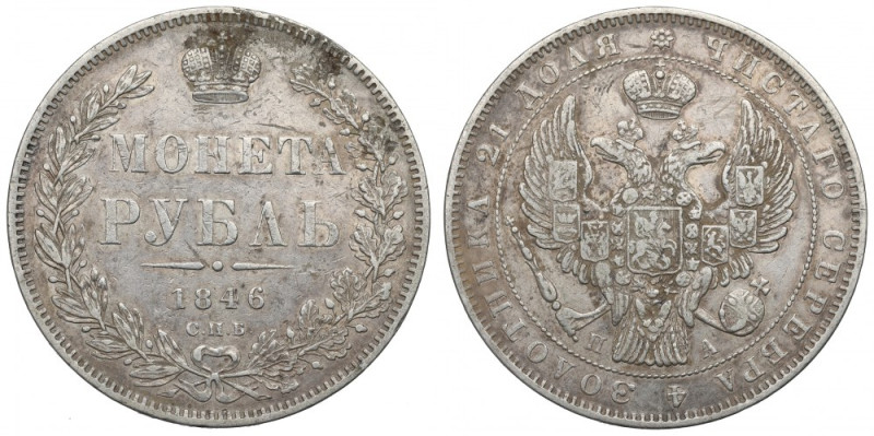 Russia, Nicholas I, Rouble 1846 ПА Egzemplarz o ładnie zachowanych detalach z re...