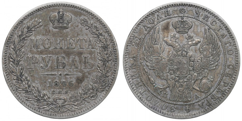 Russia, Nicholas I, Rouble 1846 ПА Egzemplarz o czytelnych detalach. Awers: ukor...