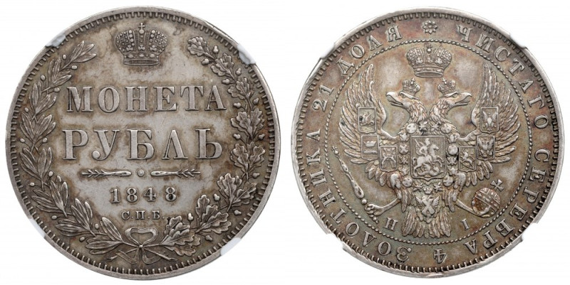 Russia, Nicholas I, Roubl 1848 HI - NGC AU Details Ładny egzemplarz z bardzo dob...