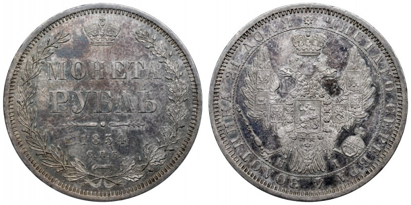 Russia, Nikola I, Rouble 1854 HI Egzemplarz o świetnie zachowanych detalach. Nie...