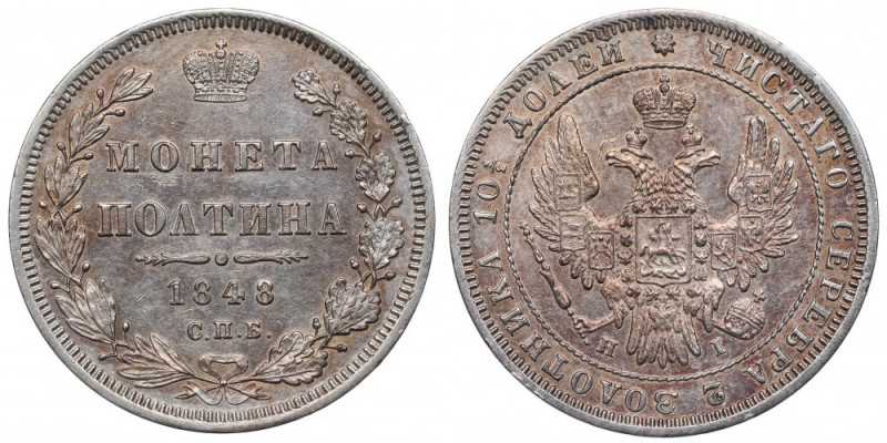 Russia, Poltina (50 kopekcs) 1848 HI Piękny okołomenniczy przykład połtiny. Skaz...