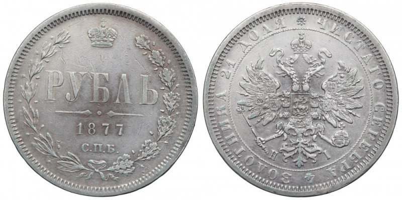 Russia, Alexander II, Rouble 1877 Ładnie zachowany egzemplarz z resztkami połysk...