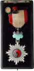 Japan, Order of the Rising Sun 6th class