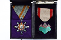 Japan, Order of the Rising Sun and Order of the Sacred Treasure 7th class