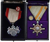 Japan, Order of the Rising Sun and Order of the Sacred Treasure 8th class