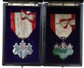 Japan, Order of the Rising Sun 7th and 8th class