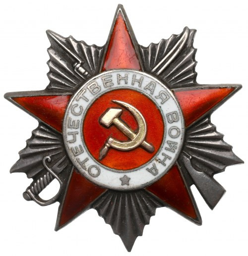 Soviet Union, Order of the WWII II class Pięknie zachowany egzemplarz. Ślady nos...