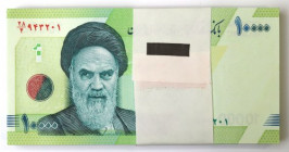 Iran, 10000 Rial 2017 - paczka bankowa (100 egz.)