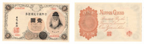 Japonia, 1 Yen 1916 ND - Nippon Ginko