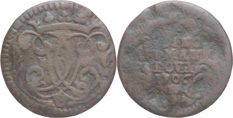 Mantova - Ferdinando Carlo Gonzaga-Nevers, Duca X (1669-1708) - sesino 1706 - Cu...