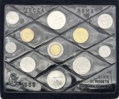 Serie annuale 1988 - metalli vari (presente 2 monete da 500 lire in argento)