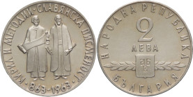Bulgaria - 2 leva 1963 - 1100° Anniv. Alfabeto Slavo - Ag. - KM# 65