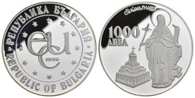 Bulgaria - 1000 Leva 1996 - St. Ivan di Rila - KM# 222