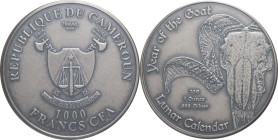Camerun - 1000 Francs 2015 - Lunar Calendar  "Year of the Goat" - 1 Oz. Ag .999