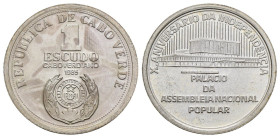 Cape Verde - Repubblica (1975-oggi) - 1 Escudo 1985  "10° Anniversario dell'Indipendenza"- Ag - KM# 23a
