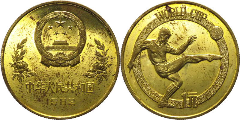 Cina - Repubblica Popolare (dal 1949) - 1 yuan 1982 "Campionati Mondiali di Calc...