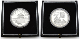 Cina - 5 yuan 1983 - Marco Polo - Ag. 900 - KM# 77 - in cofanetto
