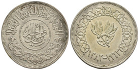 Yemen del Nord - 1 Ryal 1963 - Repubblica araba dello Yemen (1962-1990) - Ag. 720 - Y# 31