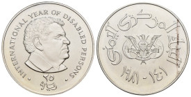 Yemen - 25 Riyal 1981 - International Year of Disabled Persons - Ag. - Y 46